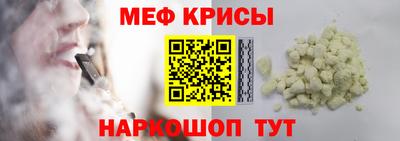 дурь Жуковский