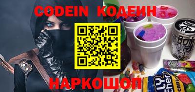 дурь Жуковский