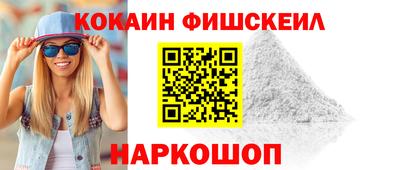 круглые Заволжье