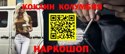 дурь Жуковский