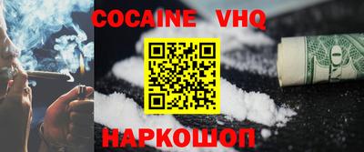 круглые Заволжье