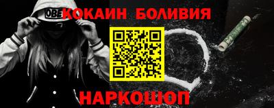 круглые Заволжье
