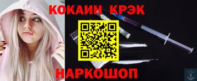 дурь Жуковский