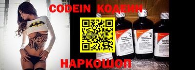 круглые Заволжье