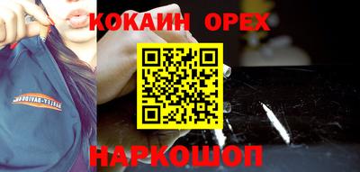 дурь Жуковский