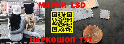 круглые Заволжье