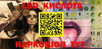 бошки Заводоуковск