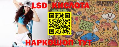 круглые Заволжье