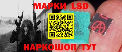 бошки Заводоуковск