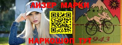 бошки Заводоуковск