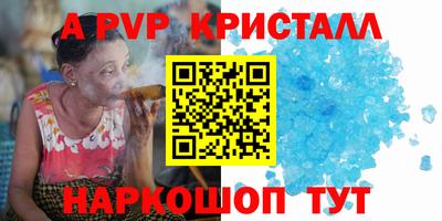 дурь Жуковский