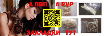 круглые Заволжье