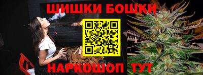 дурь Жуковский