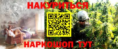дурь Жуковский