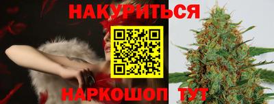 бошки Заводоуковск