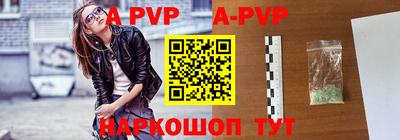 круглые Заволжье