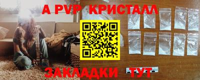 дурь Жуковский