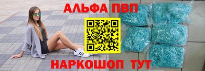 круглые Заволжье