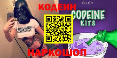 круглые Заволжье