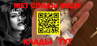 круглые Заволжье