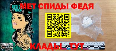 бошки Заводоуковск