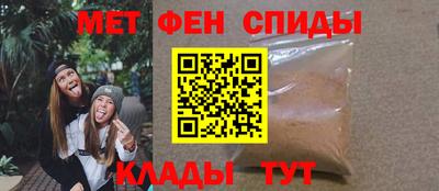 бошки Заводоуковск
