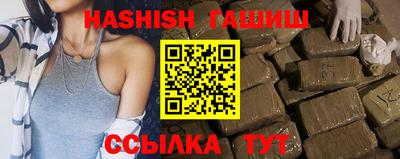 дурь Жуковский
