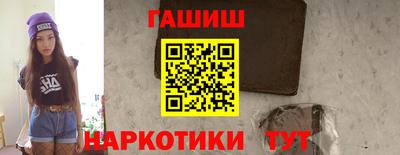 дурь Жуковский