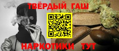 бошки Заводоуковск