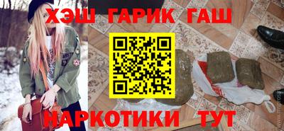 круглые Заволжье