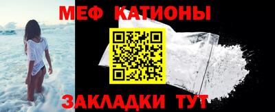 бошки Заводоуковск