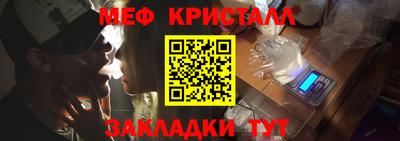 бошки Заводоуковск