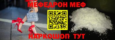бошки Заводоуковск