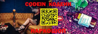 круглые Заволжье