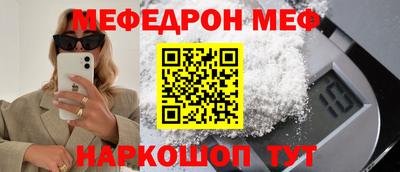 бошки Заводоуковск