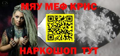 дурь Жуковский