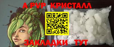 дурь Жуковский