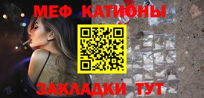бошки Заводоуковск